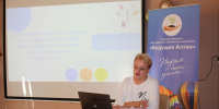 Преподаватели АлтГУ выступили на лектории конкурса «Будущее Алтая» - АлтГУ