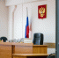 В Туле работница ЦКИБа приписала себе почти миллион сверхурочными - ИА Тульская служба новостей