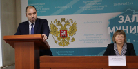 В Залесовском муниципальном округе сформирован Совет депутатов второго созыва - Законодательное Собрание