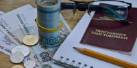 Проверьте свои пенсионные данные, если давно их не сверяли - Новости Зеленодольска