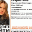 В Екатеринбурге ищут пропавшую 25-летнюю девушку - ИА Уральский меридиан