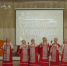 "Гурьевские посиделки" - Городской дворец культуры