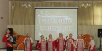 "Гурьевские посиделки" - Городской дворец культуры