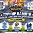 413fMn-CTyy-OAOT-aZ1LAEMEGltXElswgBuGkMxe_FbWVJq8x6uc-P4J6EPbI4pA_5CZA26oNP7e4Fpxy2gM60-.jpg - Ozersk74.Ru