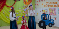 синий трактор - Город Вилючинск