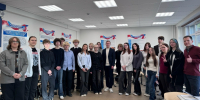 O2A6902.jpg - Молодежный парламент