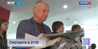 Музей Востока открылся на Русском острове - ГТРК Владивосток