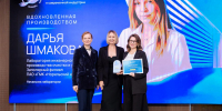 Шесть сотрудниц «Норникеля» и команда «Лучики добра» получили международную премию «Талантливая женщина в современной индустрии» - Северный город