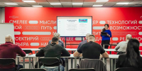 Участники патриотического клуба «Город героев Москва» пройдут программу профессиональной переподготовки - Правительство Москвы