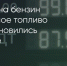 Поделитья во ВКонтакте - Братская Студия Телевидения