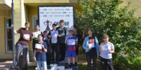 Шахматный праздник для любимого города - Управление культуры, спорта и молодежной политики г. Рубцовска