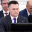 1 - Областной суд