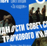 Музей Рязанова запускает цикл лекций "За кадром" - Волга Ньюс