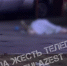 Человек погиб, выпав из окна дома на проспекте Ленина в Туле - ИА Тульская служба новостей