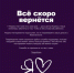 Фото: скриншот | Деньги на месте, доступа нет: «Яндекс Пэй» не знает, когда восстановит работу - PrimPress.Ru