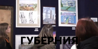 Комсомольский конкурс «Рисунок. Этюд» вышел на краевой уровень - Gubernia.Com
