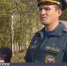 В Башкортостане проходят профилактические рейды по пожарной безопасности - ГУ МЧС России по РБ