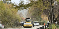 Фото: max.ru/blagoveshchensk_rf - Амурское областное телевидение