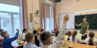 Единый день профилактики прошел в СОШ с УИОП № 4 Магадана - Мэрия города Магадана