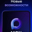 "ЦИФРОВОЙ ID" - Социально-культурный центр