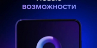 "ЦИФРОВОЙ ID" - Социально-культурный центр