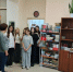 Добро пожаловать в библиотеку! - Усть-Таркский район