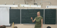 Единый день профилактики прошел в СОШ с УИОП № 4 Магадана - MagadanMedia.Ru