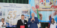 Источник изображений: Аскизская школа-интернат - НИА Хакасия