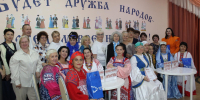 Библиотека-территория увлечений - Библиотечный центр