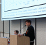 На базе Института интеллектуальной робототехники НГУ прошла первая студенческая конференция по искусственному интеллекту «Градиент» - НГУ
