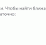 Центры поддержки «Честный знак» - Домбаровский район