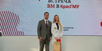 Первокурсники КрасГМУ пополнили ряды волонтёров-медиков - Министерство здравоохранение