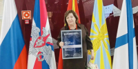 Руководитель школьного музея 83 школы награждена дипломом победителя Всероссийского конкурса школьных музеев - Администрация ЗАТО Северск