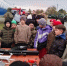 JPG Файл - УМВД Сахалинской области