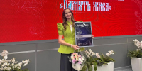 Магистрант УрГПУ стала победителем Всероссийского конкурса школьных музеев - УрГПУ