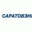 В Аткарске вновь начал работу клиентский офис ПАО «Саратовэнерго» - Газета Аткарский уездЪ