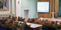 «В броне и мраморе» - Библиотека им. Шолом-Алейхема