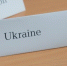 Вологда-поиск - Вологда-поиск