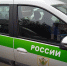 Дойти до дна и оттолкнуться: в Минусинске судебные приставы помогли трудоустроиться должнику по алиментам - УФССП России