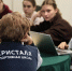 image-3994 - Дворец спорта Кристалл