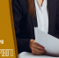 12 октября – День кадрового работника в России. - Город Коряжма