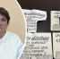 Жительница Ярославля получила штрафы из-за подарочной сим-карты | Источник: Алина Сардекова / 76.RU - 76.Ru