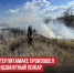 пост 4 - Cityopen.ru