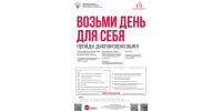 Многие серьёзные заболевания могут долго развиваться без симптомов - News-HM.Ru