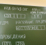 Фото: ПАИ - InformPskov.Ru