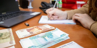 Тула вошла в топ-30 городов России по уровню зарплат - ИА Тульская служба новостей