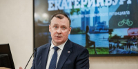 Екатеринбургские депутаты единогласно приняли отставку мэра Орлова - EaNews.Ru