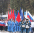 JPG Файл - ГУ МВД Пермского края 