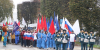 JPG Файл - ГУ МВД Пермского края 