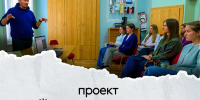 Тверской ТЮЗ поможет школьным театрам - Комсомольская Правда